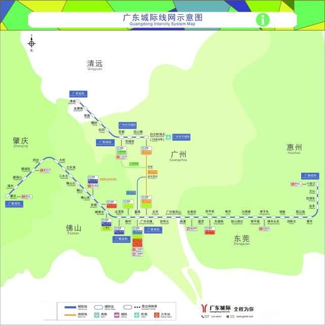 羊城通搭广东城际如何绑卡？一起体验秒过闸