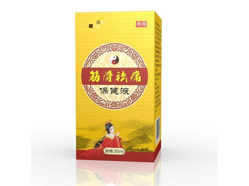 保健品批准文号有效期多久？