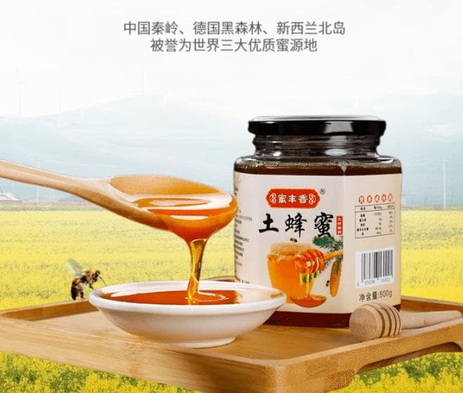 喉咙痒、咳嗽不停？润肺止咳的食物及生活方式的调整