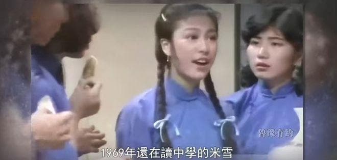 与男友相伴26年未婚未育，失去挚爱的米雪，今69岁过得怎样了？