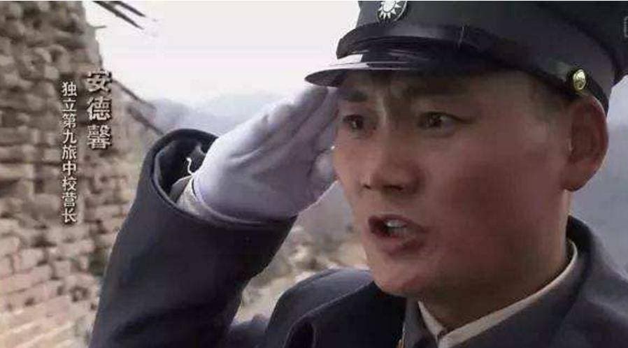 抗战英雄安德馨：一位营长的牺牲为何举国悲痛？