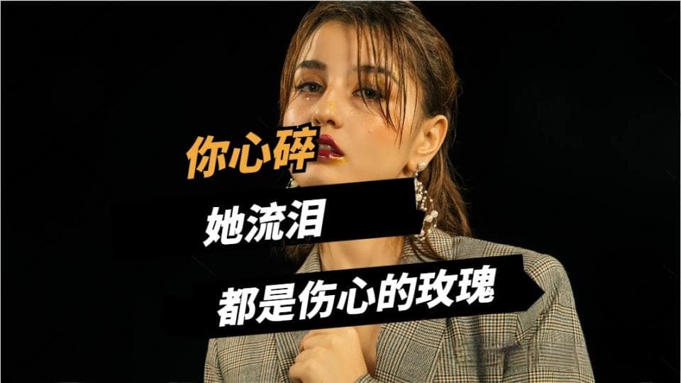 保持冷静，耐心沟通：男生应对女生素来反复的正确方式