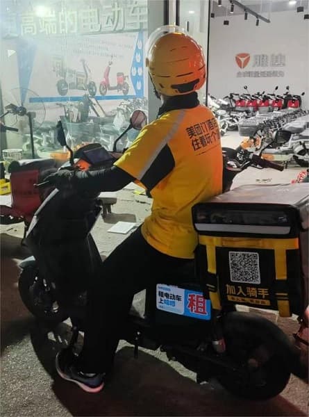 外卖骑手如何避开"租车陷阱"？哈啰行业首发骑手租车行业规范