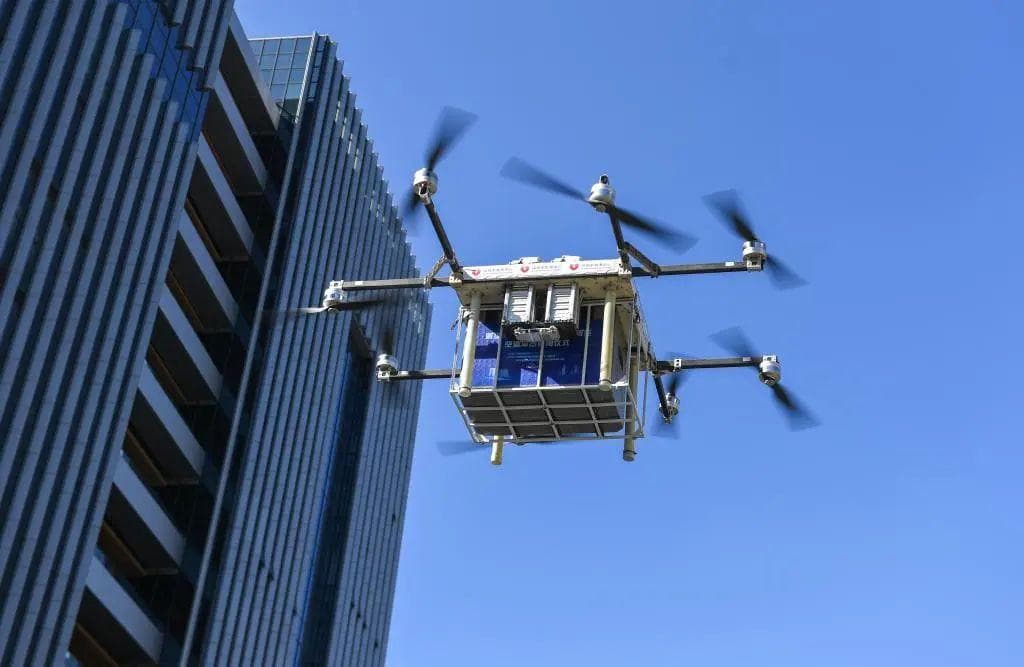 地方纷纷设立产业基金！抢抓低空经济发展机遇