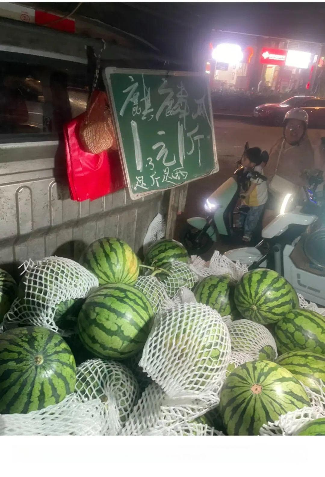 全国西瓜批发价连续8周下跌，专家预测将持续至8月