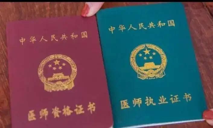 中医师承流程详解