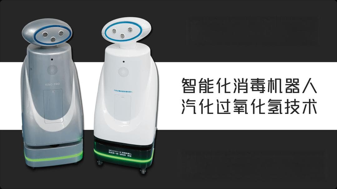 宠物消毒解读：猫不小心舔了两口巧克力，有事吗？