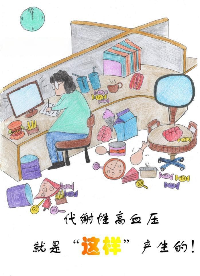从一袋辣虾条解码“舌尖上的代谢陷阱”：小食品的温柔刀锋