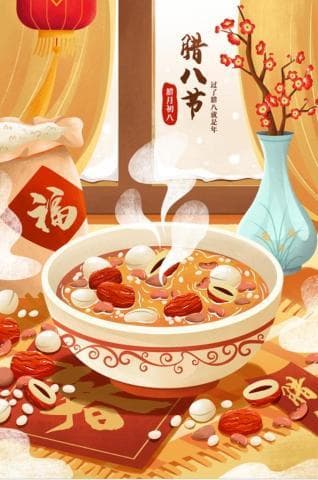 腊八节特辑：腊八粥的前世今生与八宝粥之辨
