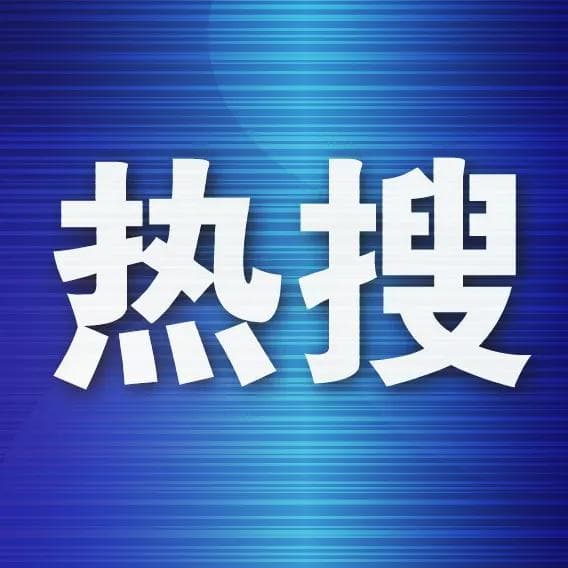 大连市文旅局推荐春日漫步、骑行宝藏路线