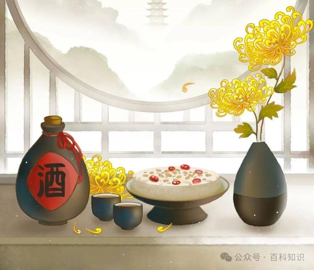 中国最早的禁酒令——《酒诰》