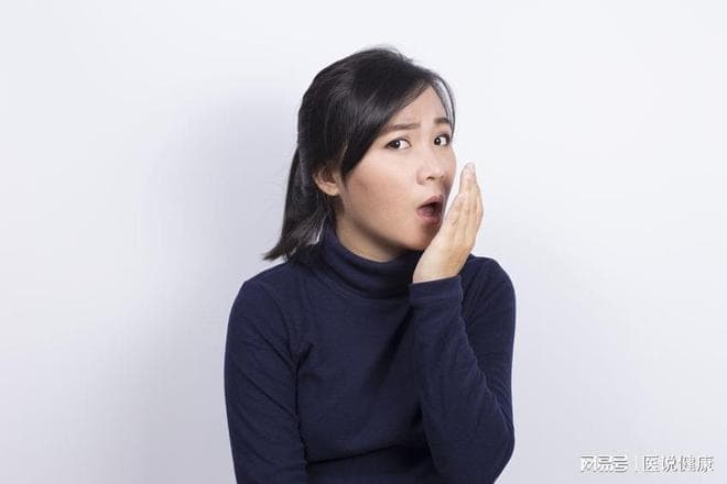 口臭问题的神秘面纱破解！6个常见因素在手，解决口臭不再烦恼