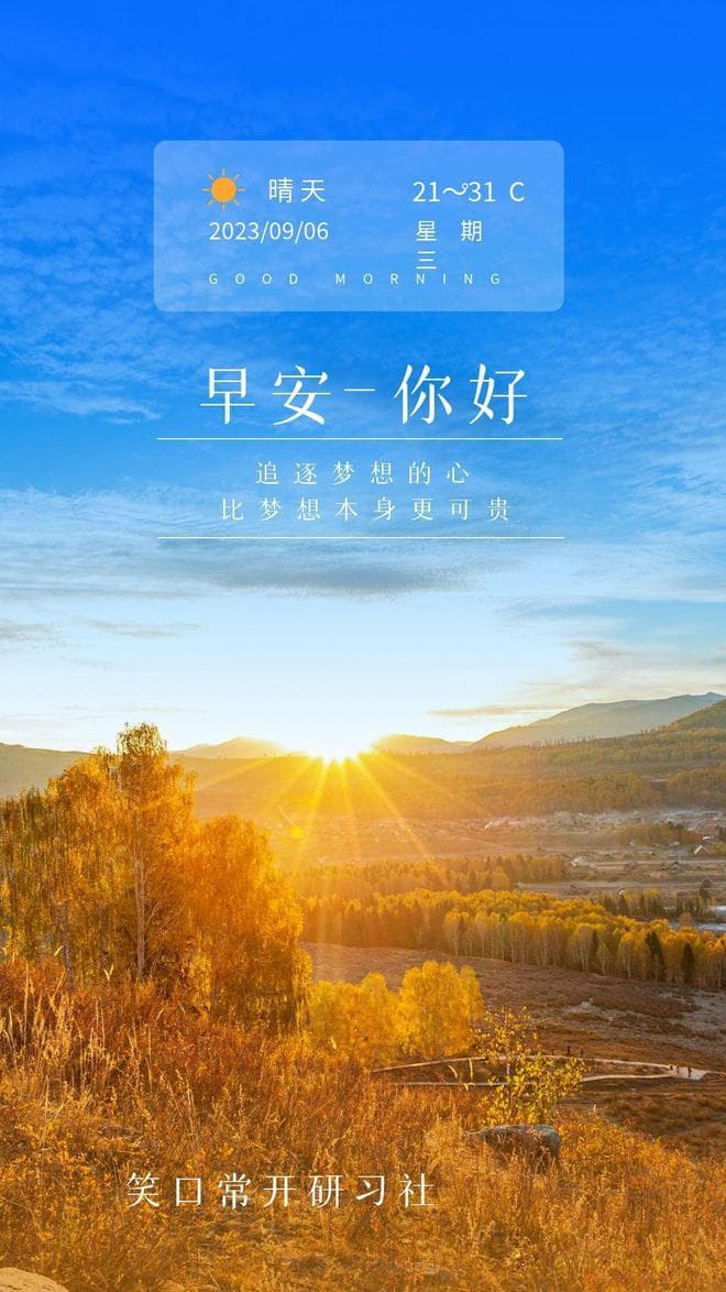 尿酸高痛风不可怕，怕你常喝三种茶！尿酸降了痛风不找你