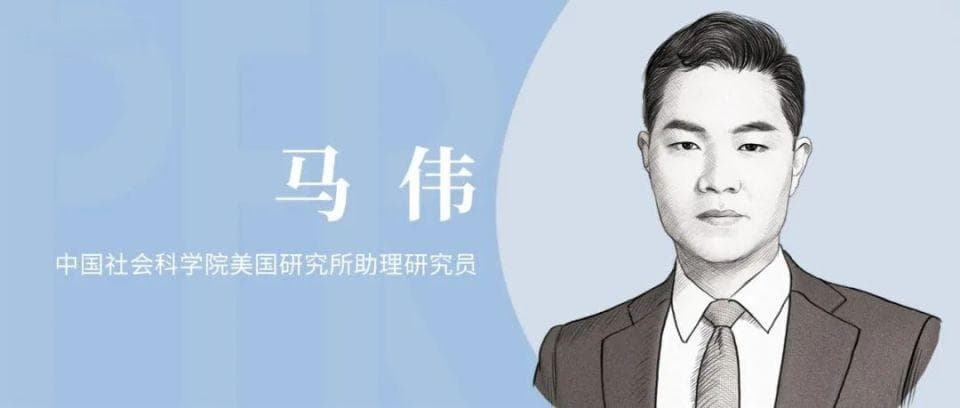 马伟：如何理解近期美国长期国债收益率升高？