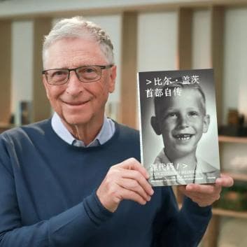 比尔盖茨自述曾是熊孩子：16岁徒步数百英里，边走脑中边写BASIC代码