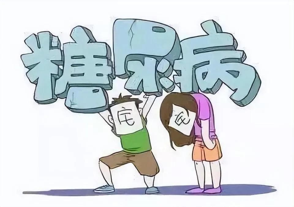 糖尿病患者家庭护理手册：掌握正确自我管理，提升生活质量！