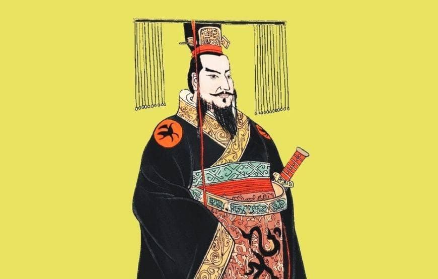 后世对秦始皇的评价如何呢？