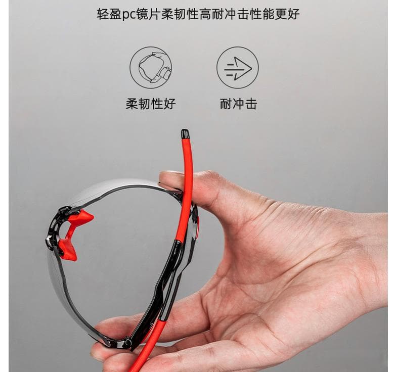 给宝贝眼睛加个护盾——运动骑行眼镜这样选