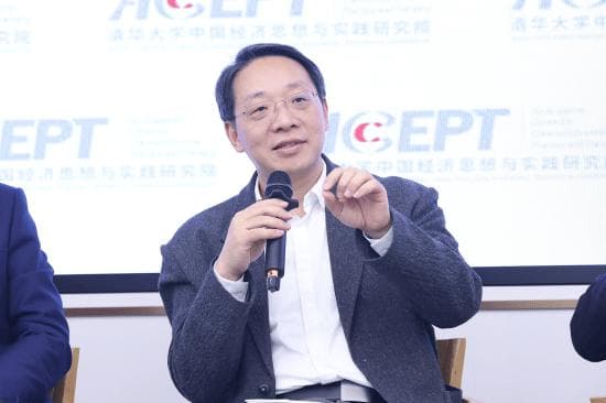 人大教授翟东升：从货币史看国债，1970年代后货币体系已变