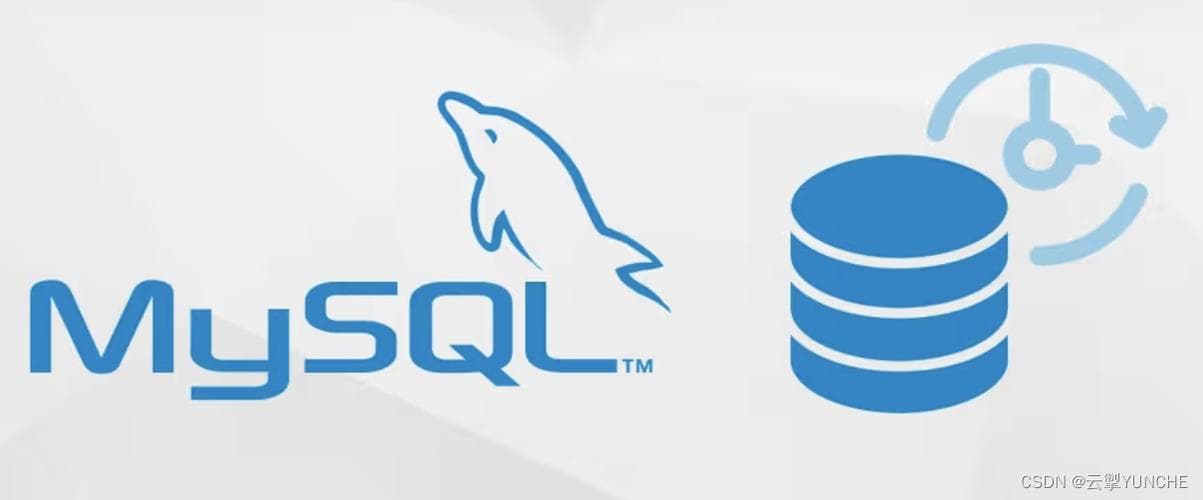 MySQL日期函数用法大全
