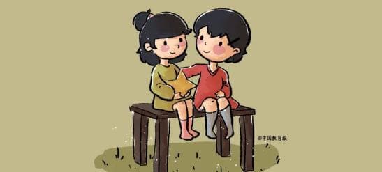 家长老师如何帮助学生消解消极情绪？特级教师支招