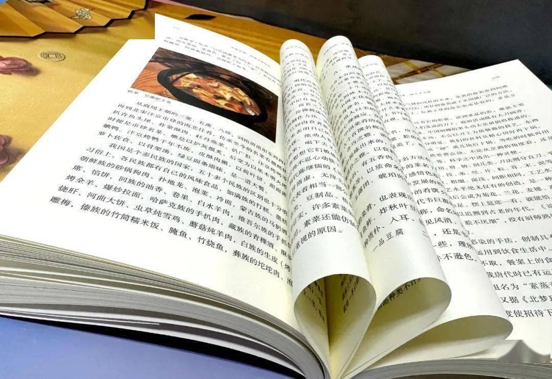 肇锡余以嘉名：探寻名字背后的深意与人文价值