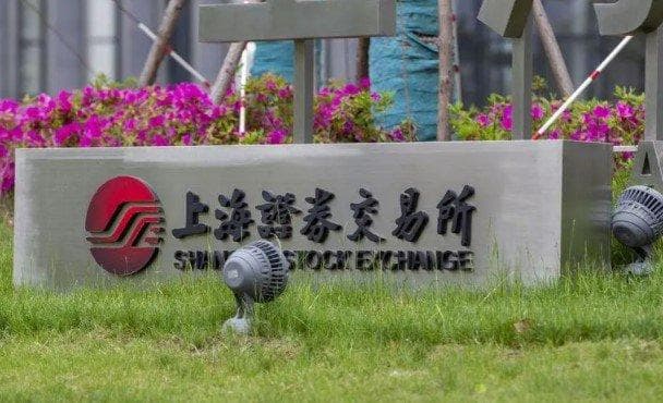 上交所是什么板？上交所的板块设置对市场有怎样的影响？
