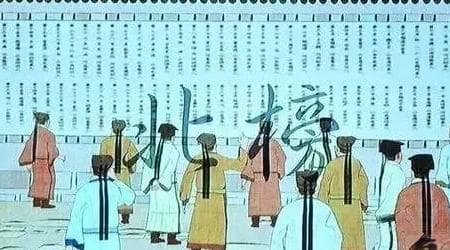 科举制度的起源与发展——中国古代选官制度的演变历程