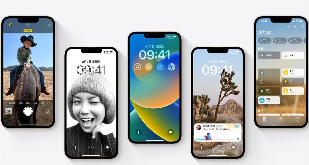 iOS 16发热耗电严重？这是原因和解决办法