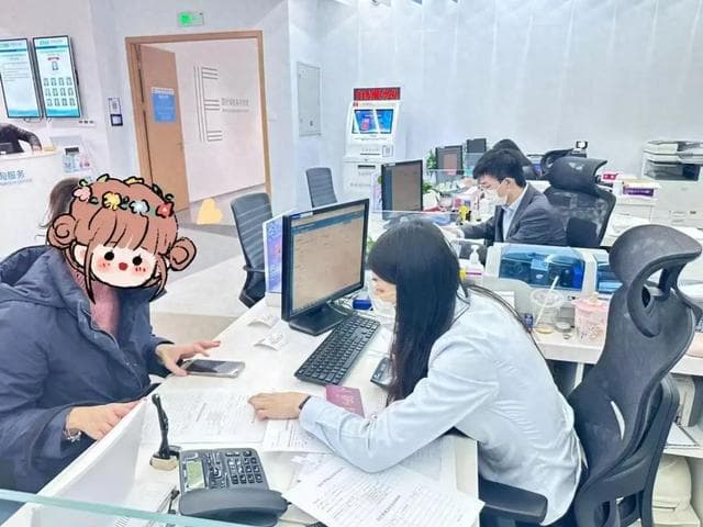 “留言簿”里的医保“好经办”