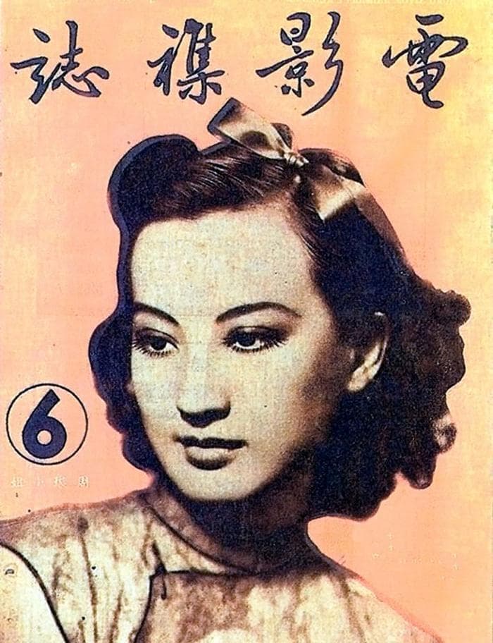 “金嗓子”周璇百年诞辰：上海展映7部经典