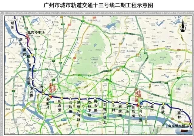 广州地铁13号线二期最新消息，预计2025年底通车！