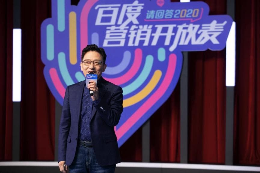 狠人顾均辉的“敢字诀”：放弃百万美金年薪，用定位开创人生新篇章