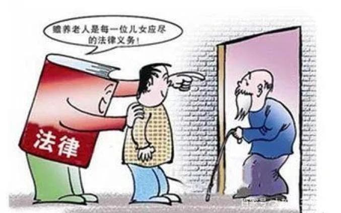 民法典在您身边 | 贵阳中院发布5起贯彻实施民法典典型案例