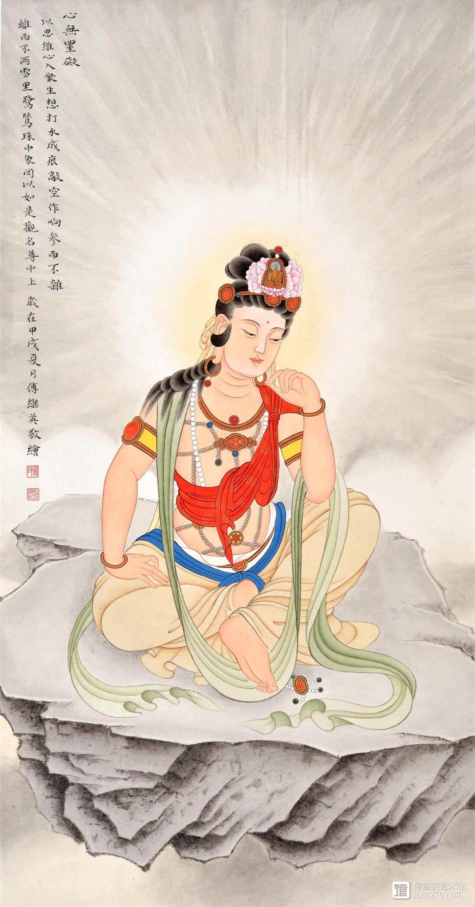 笔触中的禅意：工笔画观音像的收藏价值与艺术解读