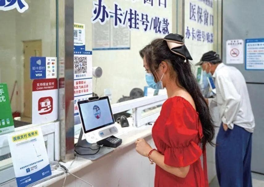 11省职工医保个账可给近亲属使用，不同省份限制不同