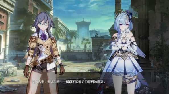 原神崩坏3玩家名字含义是什么？名字背后有何寓意？
