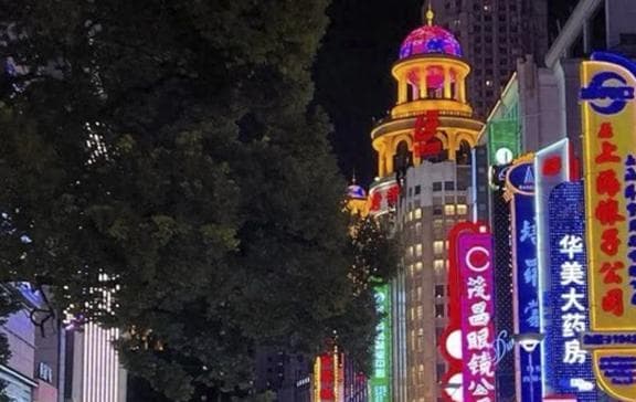 上海五天四夜超值游玩攻略，探秘魔都经典与潮流的碰撞