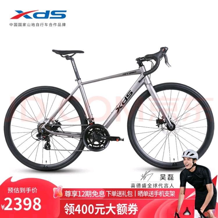 新手骑行入门：公路车or山地车你怎么选？