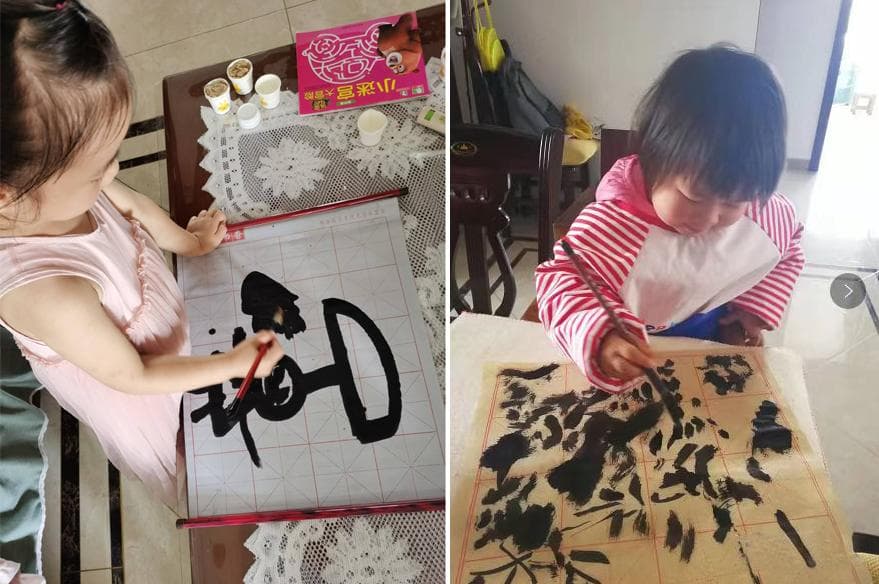0~6岁养育宝典：如何正确打开书写