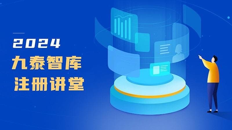 一图看懂中国医疗器械监管法规脉络