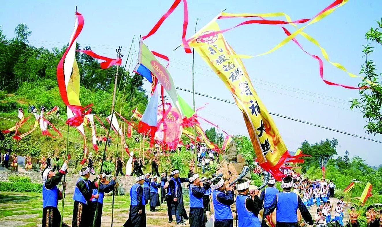 神秘的万盛苗族祭祀蚩尤大典