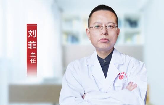 【痛风专家刘菲揭秘】如何轻松判断痛风结晶？一文带你读懂！