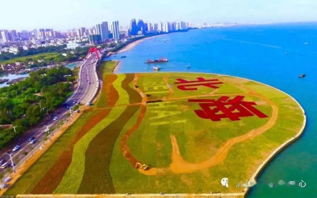 北海将打造成为世界级滨海康养旅游之地！