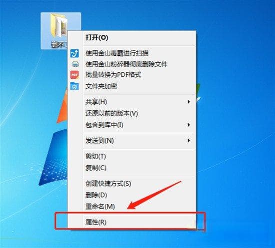 电脑文件删不掉怎么办？四种实用解决方案