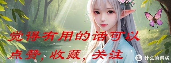 小说“均订”破十万是什么概念？起点到现在有且只有14本！