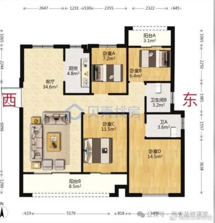 135㎡四室改两室，三口之家的黑白灰极简新居