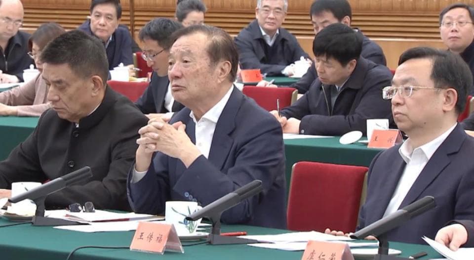 民企座谈会座次解读：制造业与硬科技主导，互联网转型赋能