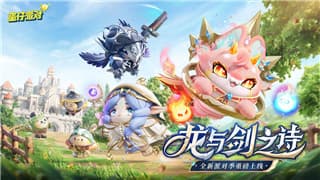 打造高效热力蒸馏塔：一步步掌握《我的世界》热力蒸馏塔的建造与应用！