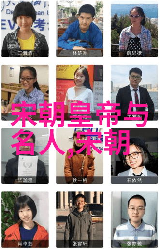 宋朝初期的金匮之盟与斧声烛影：皇权传承的阴影与光明